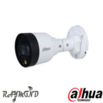 DH-IPC-HFW1439S1P-LED-S4